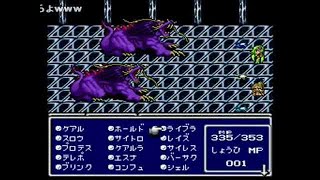 テイルズオブファンダムVol 1  ディムロス「リリス頑張ります！（前編）」