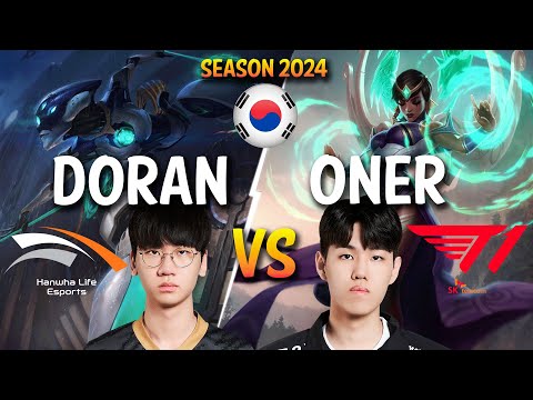 HLE Doran vs T1 Oner - Doran CAMILLE vs Oner KARMA Top - Patch 14.3 KR Ranked | lolrec