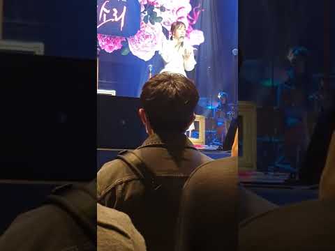 221112 이예준 Ending