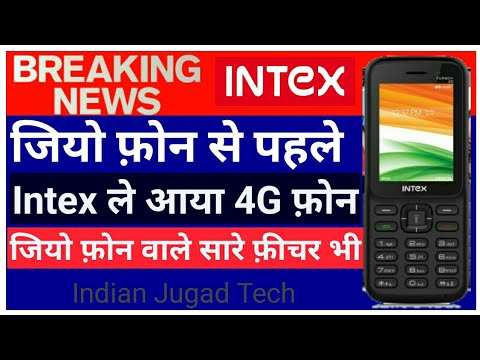 Intex 4G Phone JioPhone