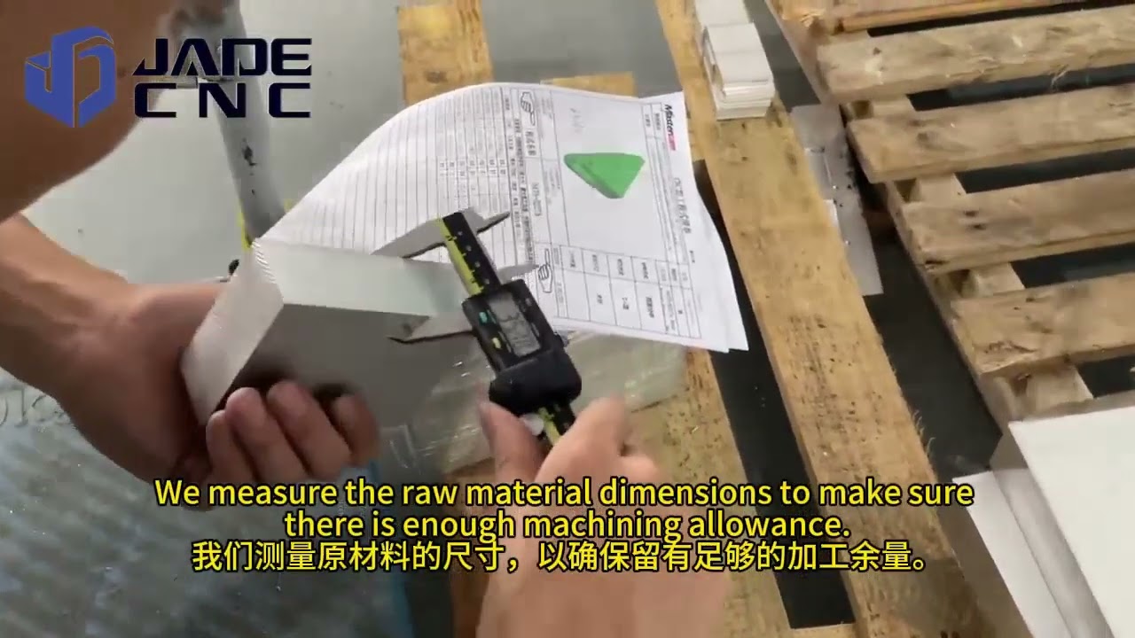 Incoming Material Inspection for Precision CNC Machining