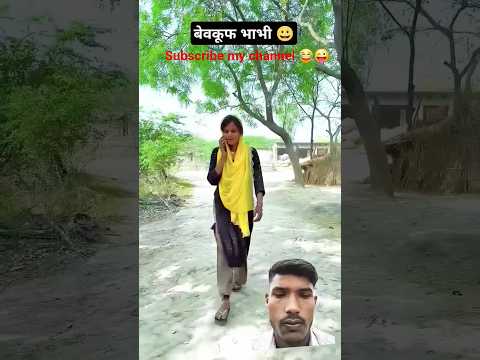 भाभी😀90'S Old Hindi Songs 🥺90s Love Song 😍Udit Narayan, Alka Yagnik, Kumar Sanu songs Hindi जूक
