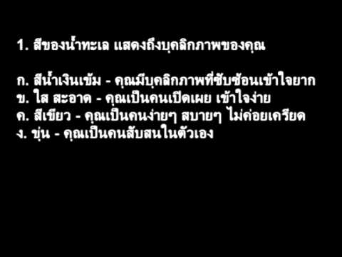 ผู้หญิงตื่นเต้นตัวอย่างปากกา ตัวแทนหญิงขององค์ประกอบ