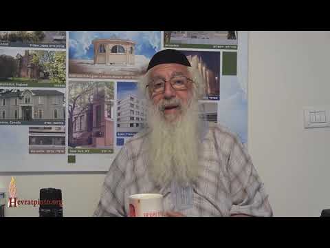 5 Minutes... Je voulez savoir quand Machia'h viendra