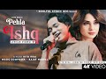 Mera Pehla Aakhri Ishq Tu Mahi (Lyrics) Rito Riba | Jennifer Winget | Sad Song | Ruslaan |Pehla Ishq