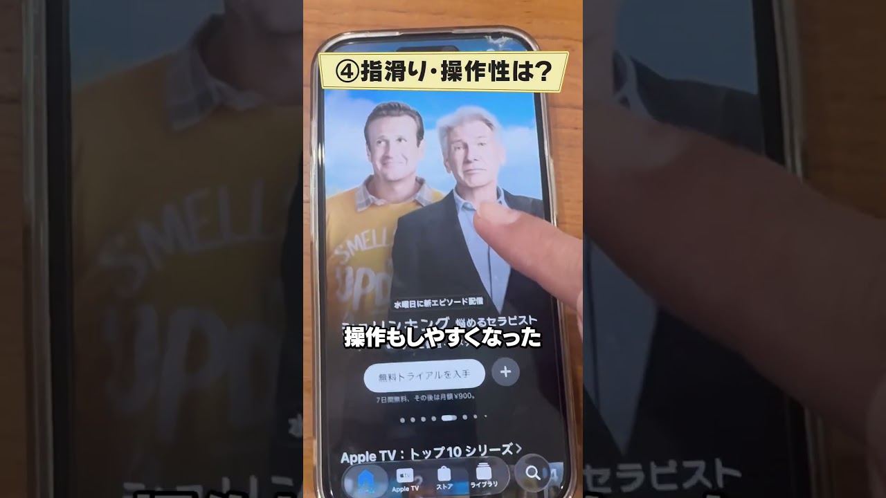 知らないと損するという噂のDaisoの神商品を忖度なく検証