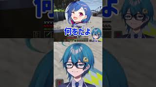 パンツ食ってんの~？WWWWWW#ストリヌ #ちぐさくん #ジェルくん #西園チグサ #stprclip