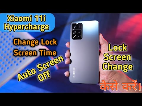 How To Change Sleep Time in Xiaomi 11i Hypercharge,Xiaomi 11i Hypercharge Screen Time Out Setting
