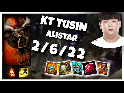 Alistar 11.2 Gameplay Challenger Replay S11 Support (2/6/22) - KOREAN