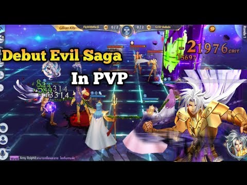 Evil Saga Line Up, Skill, Strategy " in galactic duel " - Saint Seiya Awakening