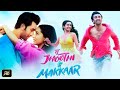Tu Jhoothi Main Makkaar 2023 Tu Jhoothi Main Makkaar 2023 Full Movie Ranbir Kapoor Shardultha