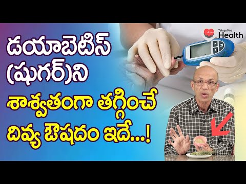 Health Centre - Health Tips, Videos Health Centre - Health Tips, Videos