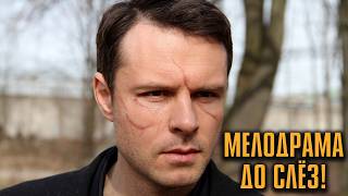 ОН ПРОСТОЙ ПАРЕНЬ, А ОНА БОГАТАЯ ПРИНЦЕССА! СИЛЬНАЯ ДРАМА С НЕОЖИДАННЫМ ПОВОРОТОМ! | Селфи на память