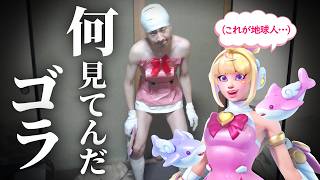 ハートホープジュノになるのは”マジ”でやめた方がいい