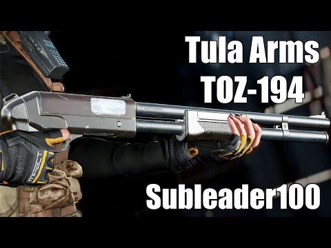 Fallout 4 Mod Review: Tula Arms TOZ-194 by Subleader100