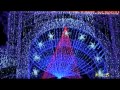 Sous le ciel de Paris/ Julien Dassin et Florence ...