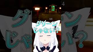 ここぞとばかりに２分の1を外したすこん部を煽るフブさんw