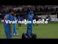 VIRAT MAHI NAGIN DANCE