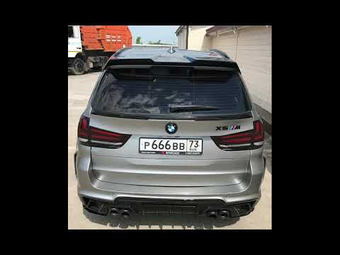 EA7 MUSIC - Shine bright like a diamond (Dapa Deep Edit)