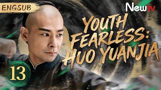 Download lagu [ENG SUB] Youth Fearless: Huo Yuanjia | EP13 | 青年霍元甲之冲出江湖 | NewTV #kungfu #wuxialover mp3