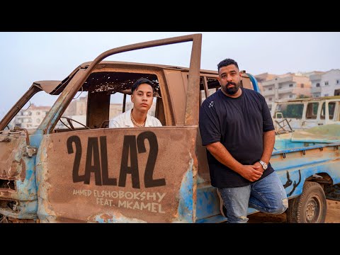 قلق احمد الشبكشي