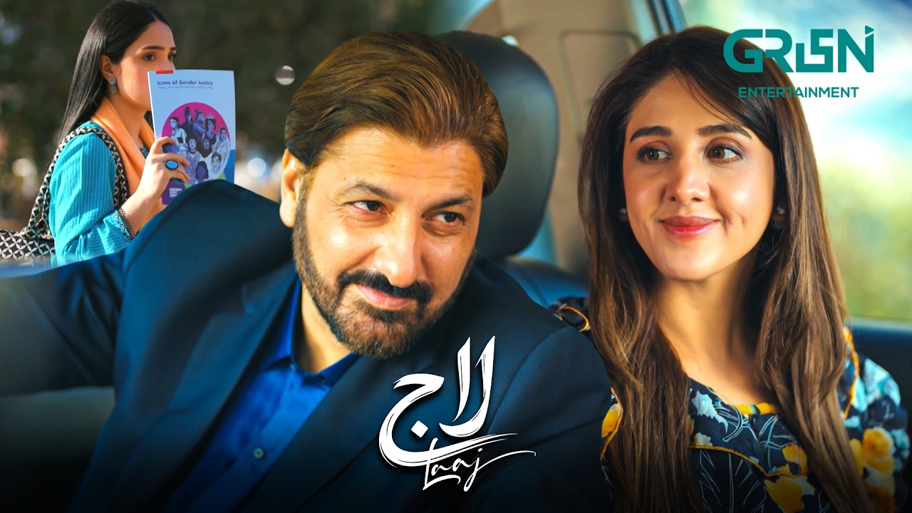 Bechari Shahnawaz Ke Jaal Mein Phans Gayi | Aiza Awan | Syed Jibran | Sachal Afzal | Laaj | Green TV