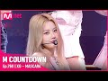 XG MASCARA 엠카운트다운 EP 760 Mnet 220707 방송