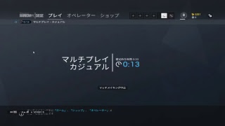 合計50キルする。レインボーシックスシージ　初心者実況