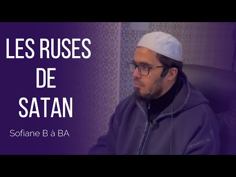Les ruses de satan