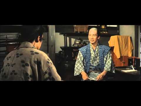 Трейлер