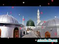 Pashto Naat Awaz Qazi Mullah Adil