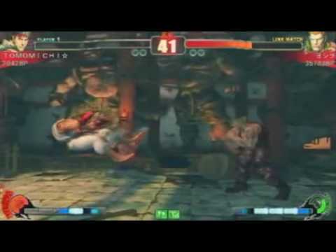 SF4: TRF 20/11/2009 - Tomomichi(Ry) VS Yoshiwo(Gu)
