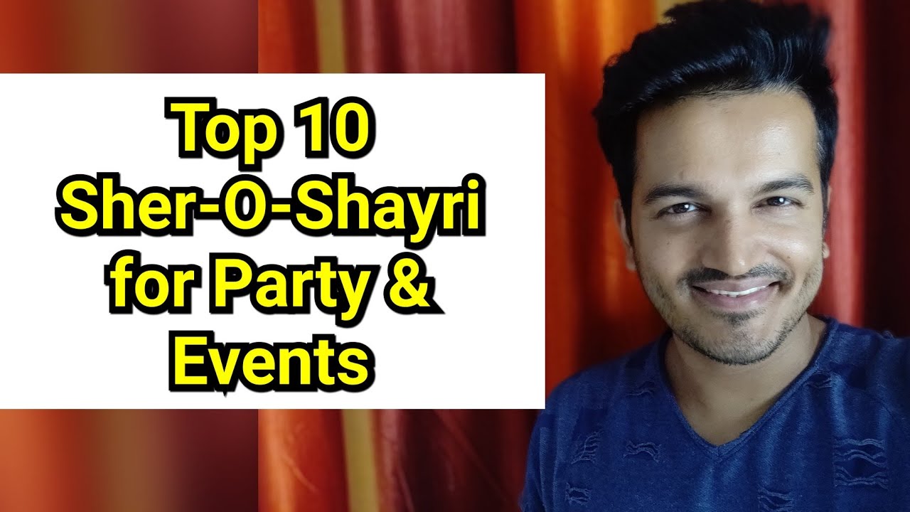 Top 10 Sher O Shayri for events | College Event shayari | farewell Party Sher | मंच संचालन शायरी..