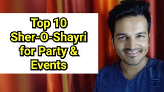 Top 10 Sher O Shayri for events | College Event shayari | farewell Party Sher | मंच संचालन शायरी.. | DOWNLOAD THIS VIDEO IN MP3, M4A, WEBM, MP4, 3GP ETC