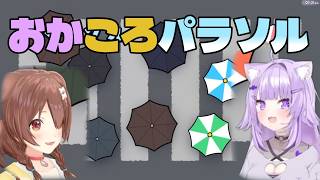 おかころのぱっちょ　【猫又おかゆ/戌神ころね】