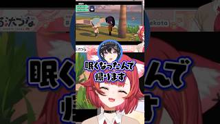 【帰る→帰らない】らむちの自己紹介中に「眠くなったんで帰ります」というのせさんだが、帰らずその場に居続ける【猫汰つな/一ノ瀬うるは/白波らむね/トモダチコレクション わくわく生活】