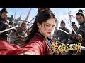 身份曝光遭圍剿 東方不敗以一敵百 殺瘋全場 07 ️ 武侠 功夫 Kungfu 武打 Movie