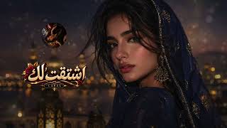 Download lagu Khaleeji Music Mix 2026 | Arabic Pop & Saudi Arabic Music mp3