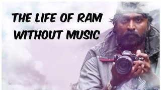 The Life of Ram Without Music | Govind Vasantha | 96 | தமிழ் |  #SOUNDAHOLIC