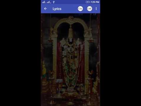 Telugu Bhakthi Lyrics Video