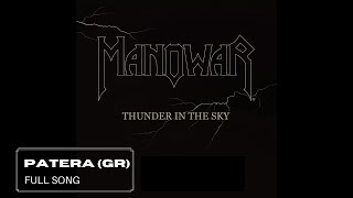 Download lagu MANOWAR - Patera (Greek) (full song) mp3 Download lagu MANOWAR - Patera (Greek) (full song) mp3