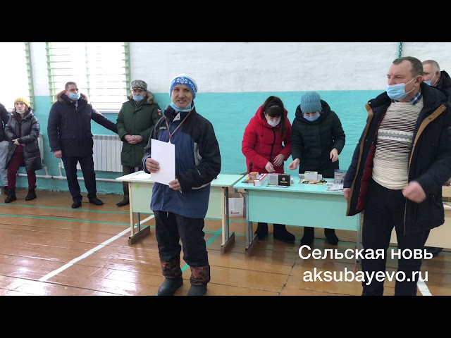Владимир Маркин истәлегенә чаңгы ярышлары