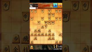 将棋ウォーズ（8）横歩