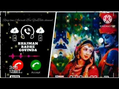 Radhe 🦚 Radhe 🦚 Barsane Wali Radhe Ringtone 💞 Radhe Krishna song #krishana