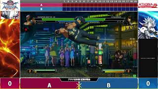 8/16  KOF13　野試合ゲームセンターアテナ
