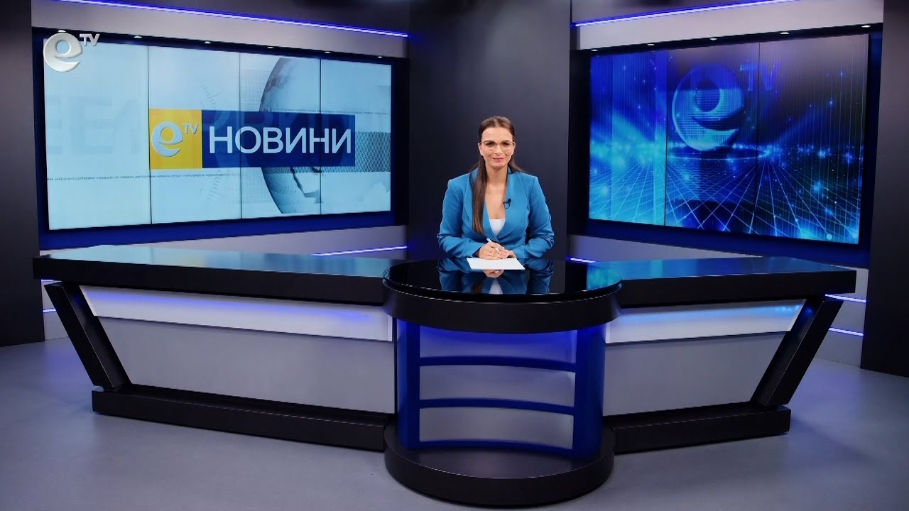 Новини 08 07 2022