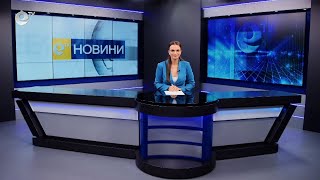 Новини 08 07 2022