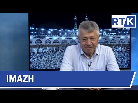 IMAZH -  FESTA E KURBAN BAJRAMIT   12.08.2019