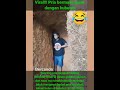 Akibat Bermain Main Di Liang Kubur Viral Shorts Short Tiktok