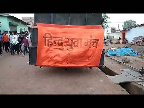 DJ Sen Bhilai Hanuman Jayanti